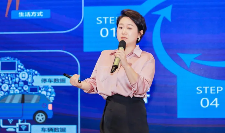 “安全可信(汽车行业）数据空间”正式创建，1066vip威尼斯(中国)携手中电浙江加速行业数智化落地